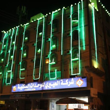 Al Eairy Furnished Apartments - Al Bahah 3 Exterior photo
